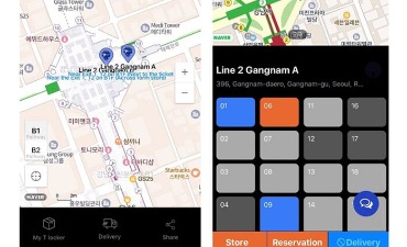 Photo_Temukan dan Gunakan Loker di Kereta Bawah Tanah Seoul dengan Aplikasi