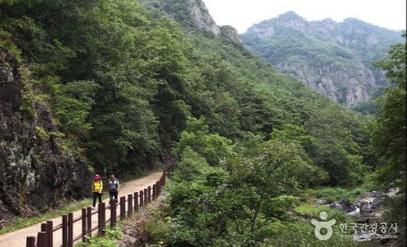 Photo_Taman Nasional Juwangsan