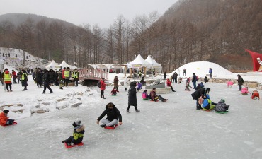 Photo_Festival Salju Gunung Taebaek