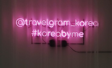 Photo_Semua Daya Tarik Wisata Korea Hadir di Pameran @travelgram_korea