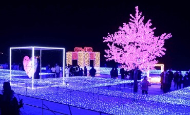 Festival Cahaya Haeundae Busan Dibuka