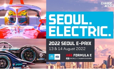 Photo_Seoul E-Prix 2022 Diselenggarakan di Seoul