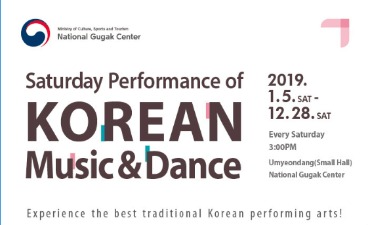 Photo_Seni pertunjukan tradisional Korea terbaik, "Pertunjukan Musik & Tari Korea Hari Sabtu"!