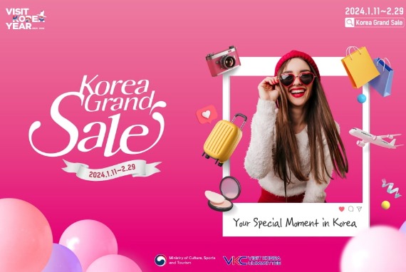Photo_Korea Grand Sale 2024 Menawarkan Keuntungan Offline