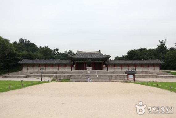 Istana Gyeonghuigung (경희궁)