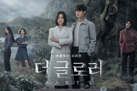 Jejak Moon Dong Eun di Lima Lokasi Syuting Drama THE GLORY