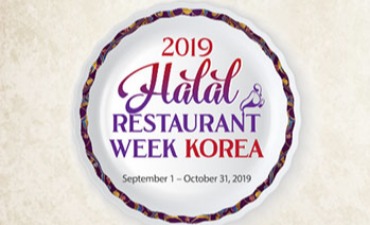 Halal Restaurant Week Korea 2019: Ayo Nikmati Makanan Halal di Korea dengan Diskon Istimewa!