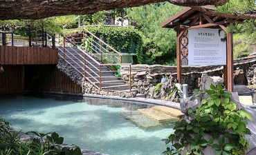 Photo_Resort Spa Valley
