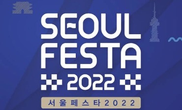 SEOUL FESTA 2022 Digelar Agustus Ini
