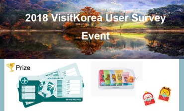 Photo_Menangkan Tiket PP ke Korea dengan Mengisi Survey dari Visit Korea!