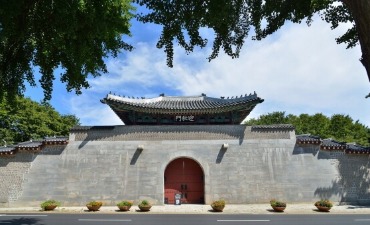 Photo_Pintu Masuk Baru Menuju Istana Gyeongbokgung Telah Dibuka untuk Umum, Gerbang Yongchumun!