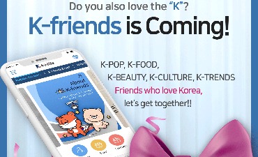 Photo_Acara Peluncuran Situs Web K-Friends