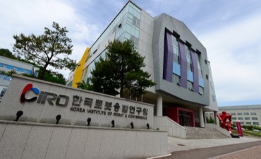 Robo Life Museum (로보라이프 뮤지엄)