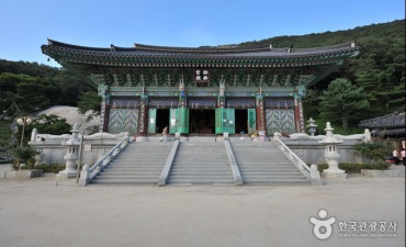 Kuil Bomunsa - Ganghwa (보문사 (강화)