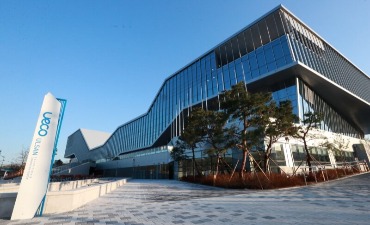 Photo_Korea Menyambut Pusat Konvensi Baru di Kota Metropolitan Ulsan