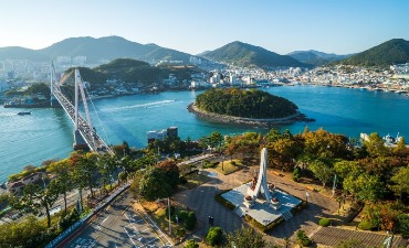 Photo_Korea Mengumumkan Rencana Menjadi Tuan Rumah Pameran Pulau Dunia Yeosu pada 2026