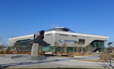 Photo_Museum Aerospace Jeju (제주항공우주박물관)