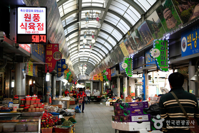 Photo_Pasar Seongdong Gyeongju