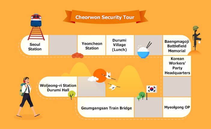 Photo_Cheorwon Security Tour