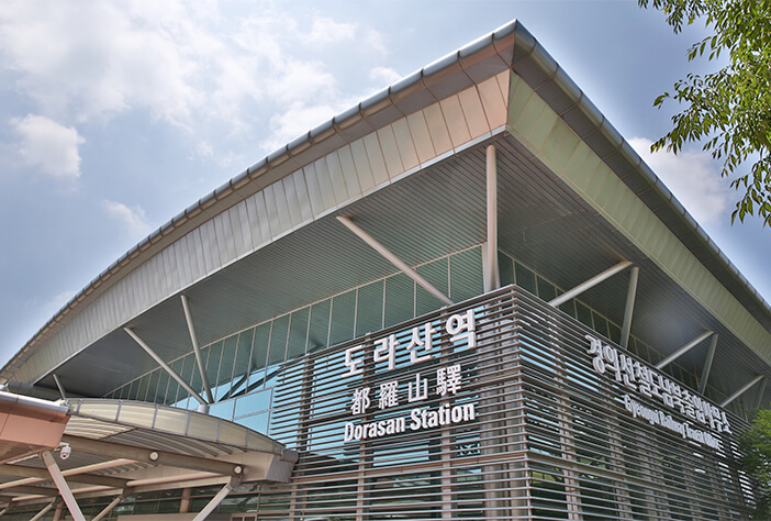 Photo_Stasiun Dorasan