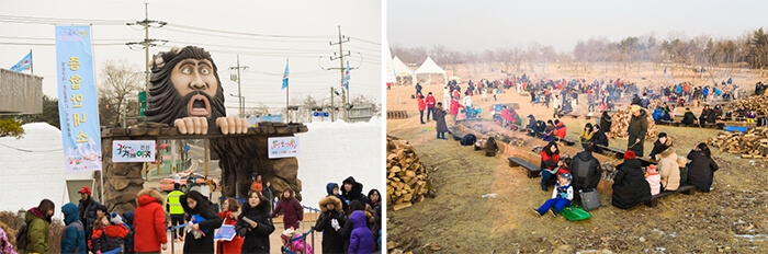 Photo_Festival Perjalanan Musim Dingin Paleolitik Yeoncheon 1