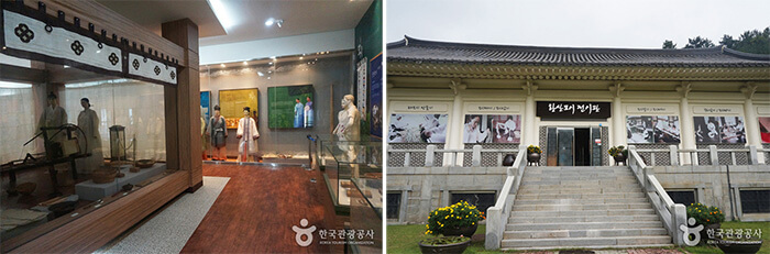 Photo_Museum Mosi Hansan Seocheon 10