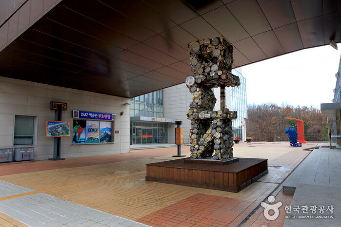 Photo_Museum DMZ Goseong 6