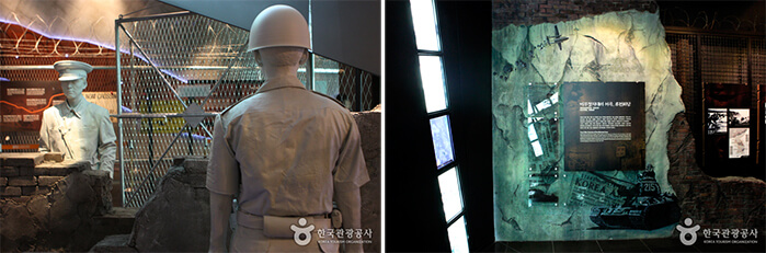 Photo_Museum DMZ Goseong 3