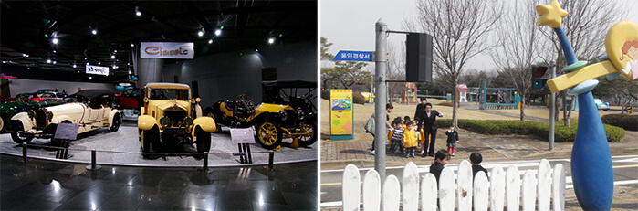 Photo_Museum Transportasi Samsung  2