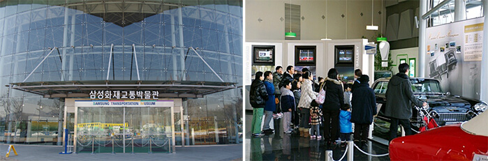 Photo_Museum Transportasi Samsung  3