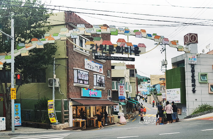 Photo_Jalan masuk ke Desa Budaya Gamcheon