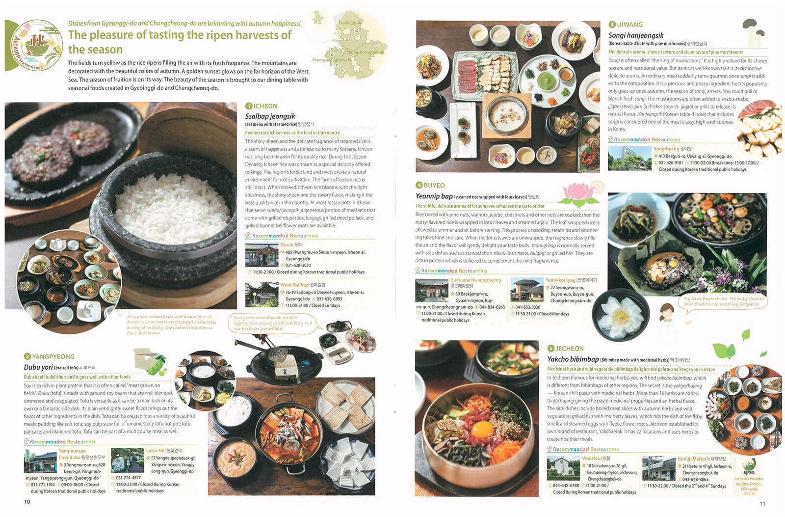 Photo_Buku Panduan Makanan 4 Musim Korea 4