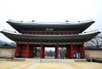 Photo_Pintu masuk Istana Changdeokgung