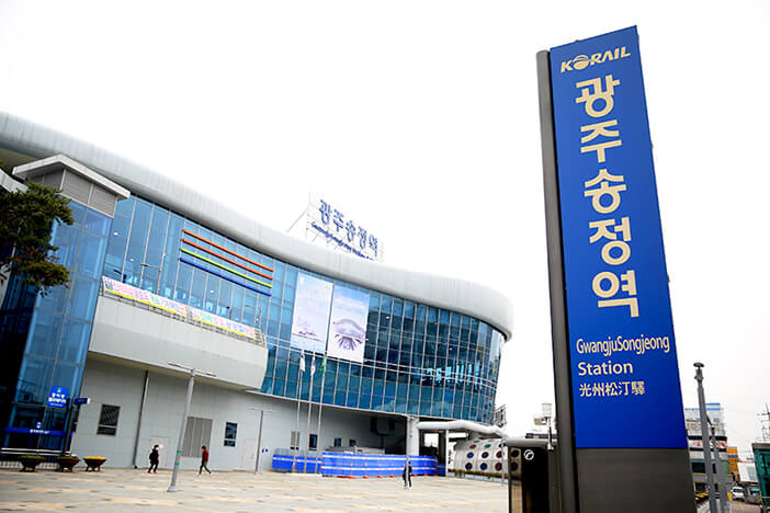 Photo_Stasiun Gwangju-Songjeong