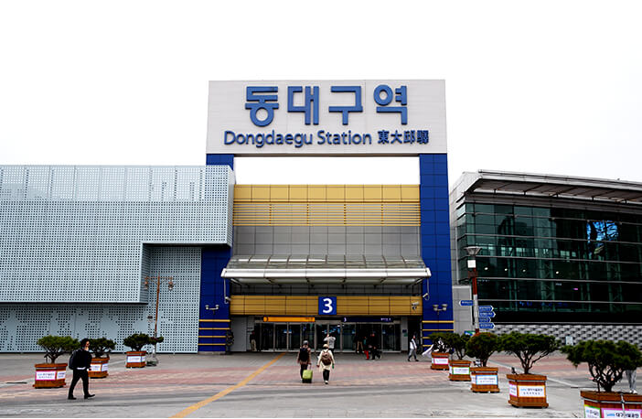 Photo_Stasiun Dongdaegu