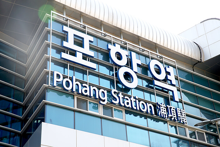 Photo_Stasiun Pohang