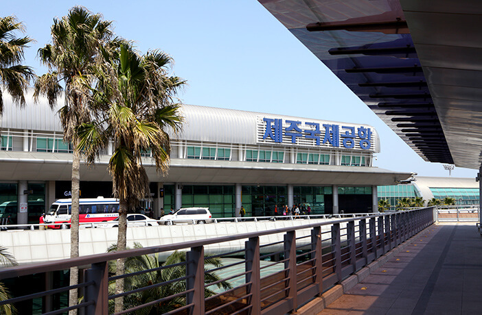 Photo_Bandara Internasional Jeju