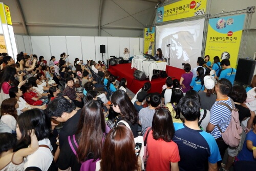 Photo_Festival Komik Internasional Bucheon
