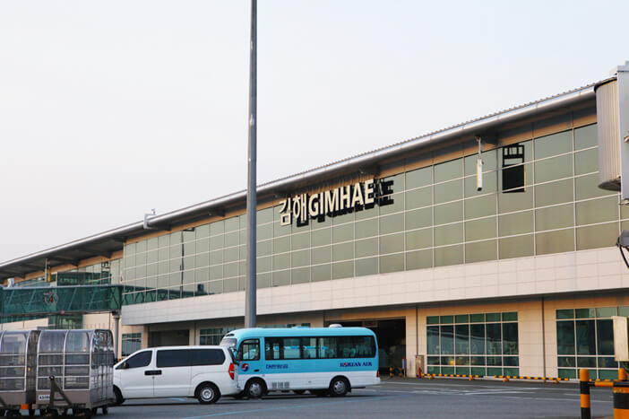 Photo_Bandara Internasional Gimhae