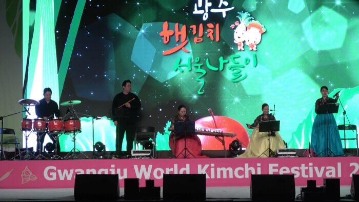 Photo_Festival Kimchi Dunia Gwangju  2