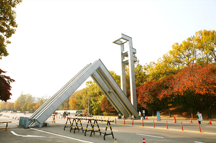 Photo_Kampus Gwanak Universitas Nasional Seoul