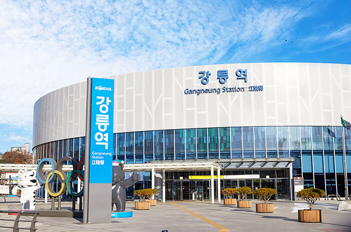 Photo_Stasiun Gangneung