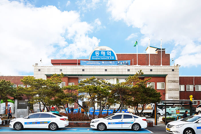 Photo_Stasiun Donghae