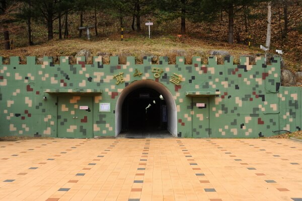 PHoto_Tur Zona Perdamaian DMZ Korea Selatan & Utara