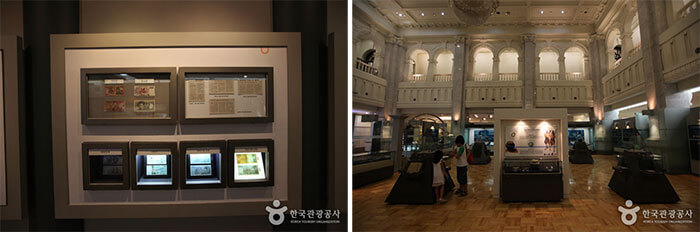 Photo_Museum Uang Bank Korea