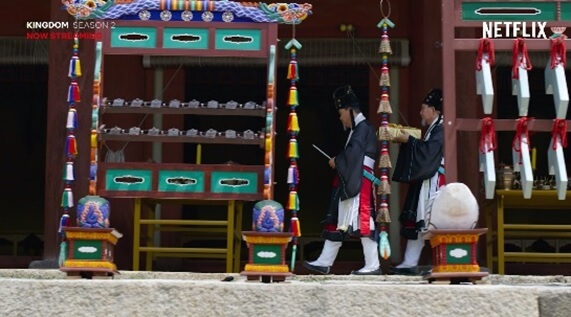 Photo_Ritual Leluhur Kerajaan di Kuil Jongmyo dan Ritus Musik