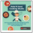 Photo_Halal K-Food Cooking Studio