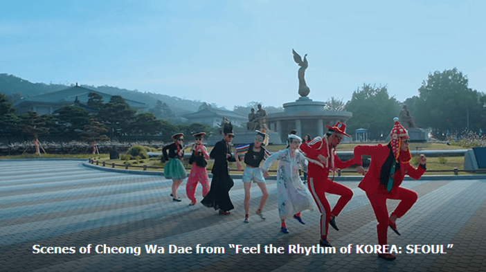 Photo_Feel the Rhythm of KOREA: SEOUL