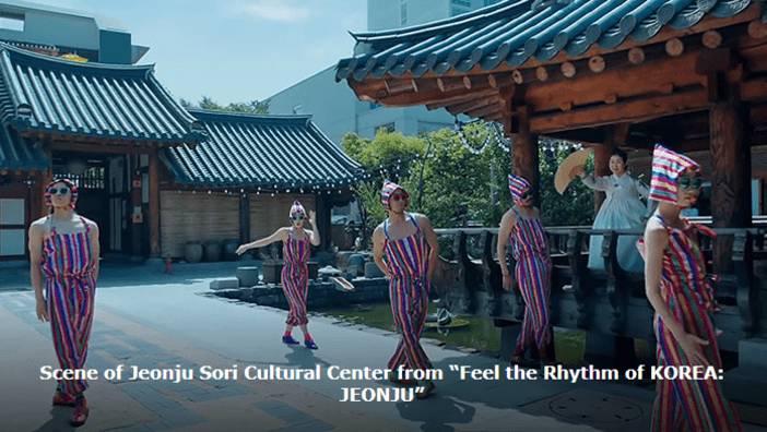 Photo_Pusat Kebudayaan Jeonju Sori