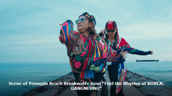 Photo_Feel the Rhythm of KOREA: GANGNEUNG